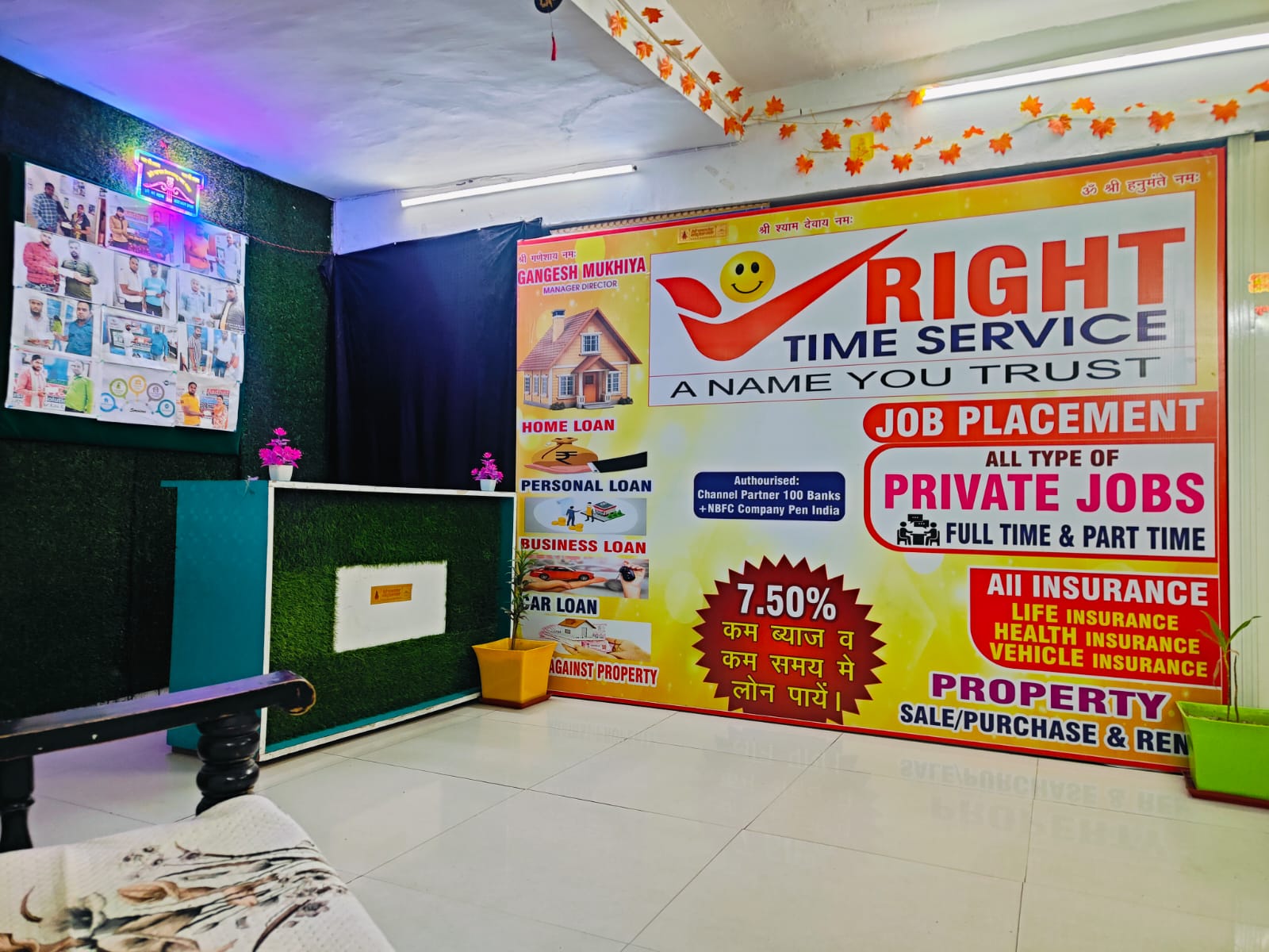RightTime Finance branded office signage listing loan and job placement services