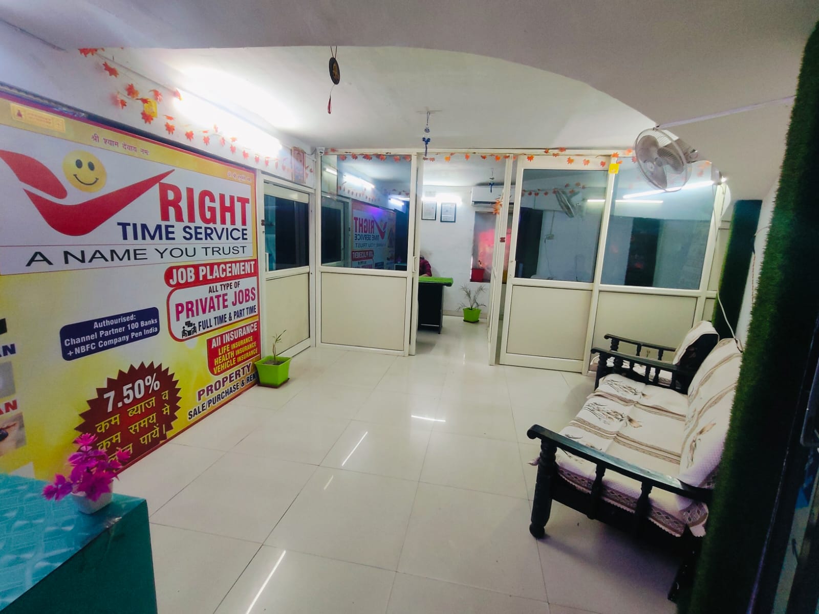 Waiting lounge area inside the RightTime Finance office