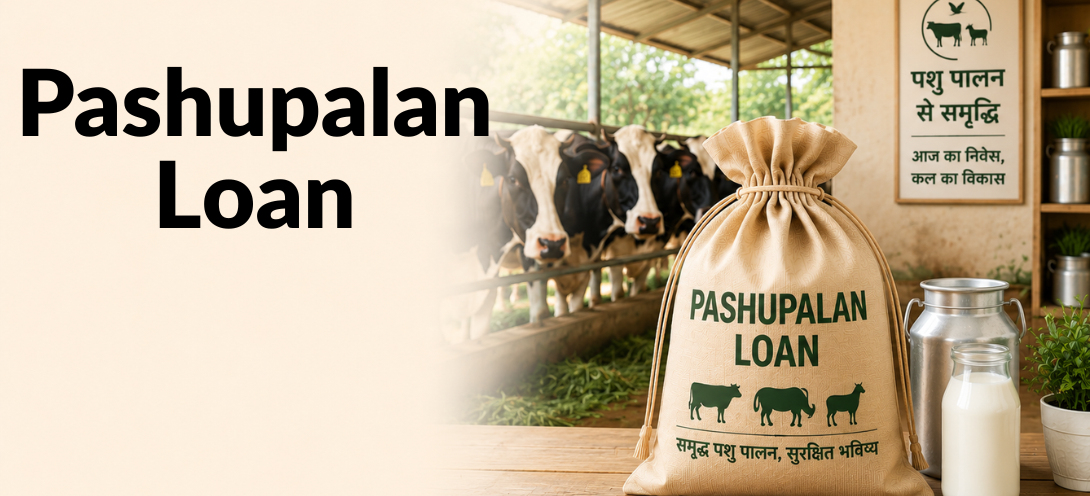 Farmer discussing pashupalan loan options with a loan officer